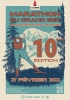 10ème Marathon du Grand Bec affiche resultat