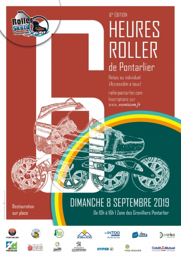 6cb3b-affiche_roller_2019.jpg