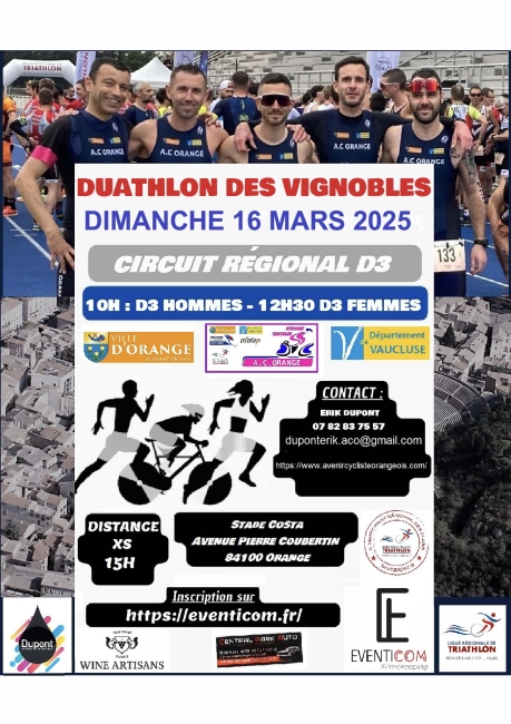 f2e63-affiche-2024-2.jpg