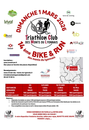 14ème Bike&Run des Monts du Lyonnais img_xl